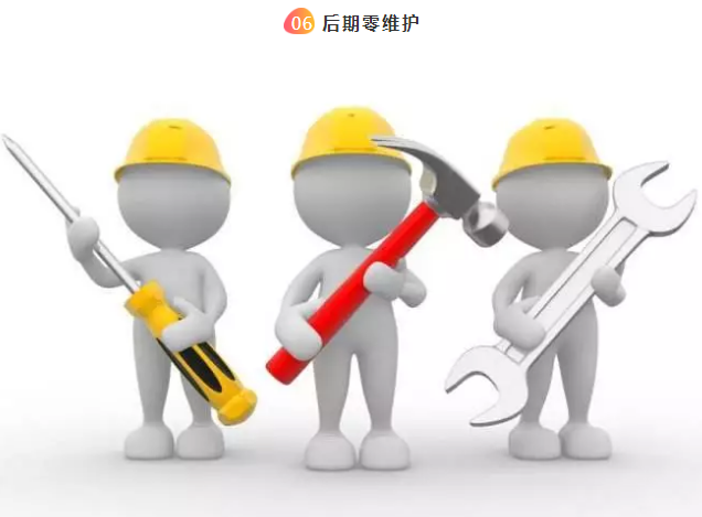 電地暖使用好處
