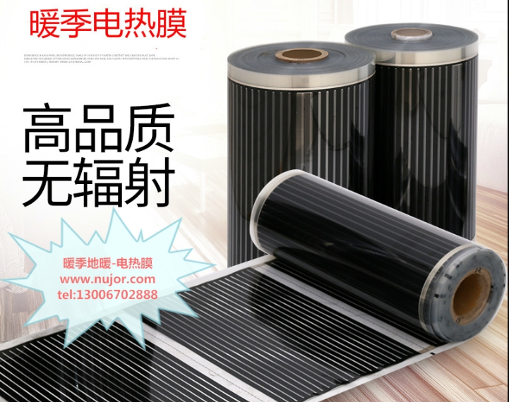 為什么越來越多人選擇電采暖？