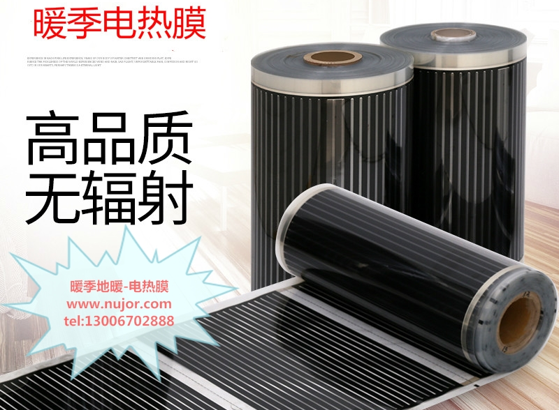 選擇電采暖設(shè)備，需要從哪些方面來(lái)看？