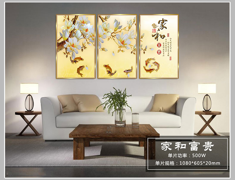 為什么電熱膜如今非常的盛行，有哪些優勢？